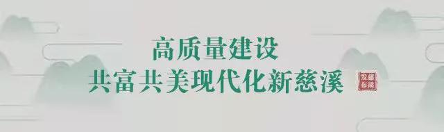 博万体育官方入口-开票！5月23日宁波FC主场迎战大连鲲城